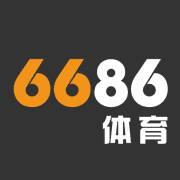 6686的红包雨又来了
