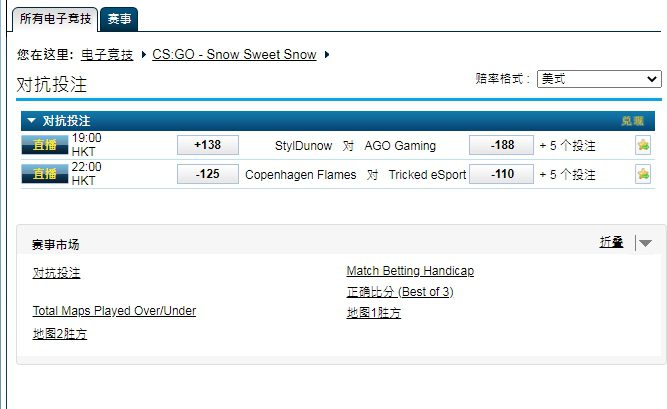电竞博彩网终极评选:平博还是Bet365 电竞博彩网终极评选:平博还是Bet365