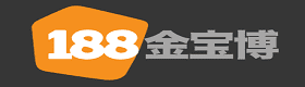 188金宝博 | 188bet | 小金体育 | 皇冠体育 188金宝博-dzdzdzdz.com