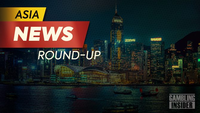亚洲博彩新闻综述：澳门、新濠博亚和会安——本周博彩头条新闻