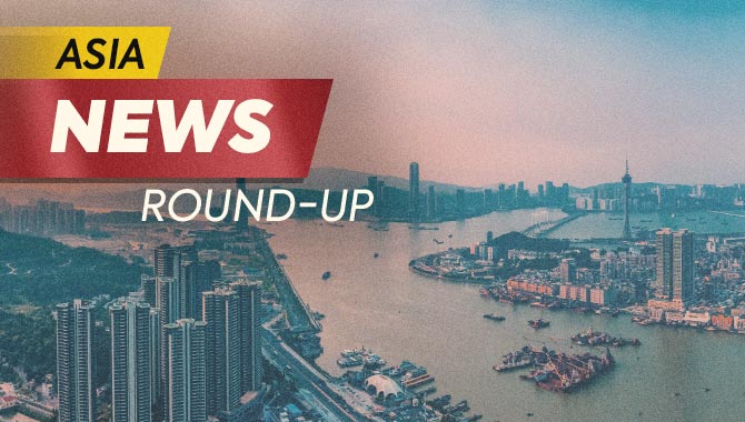 亚洲综述。利润、利润和引渡