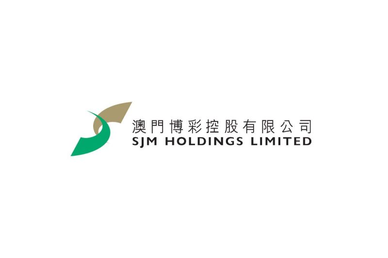 澳博收到493份多余供股的接受书